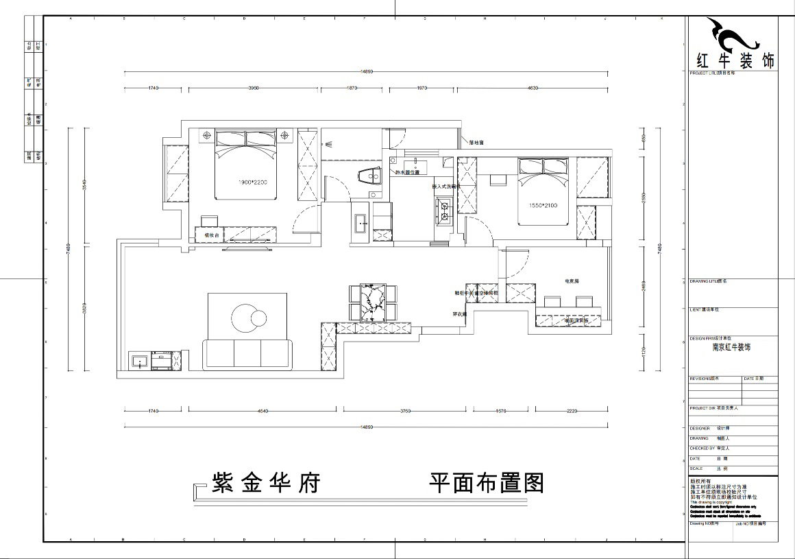 00_02平面布置图